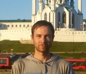 Sergey, 37 лет, Кугеси