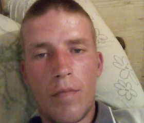 Станислав, 26 лет, Краснодар