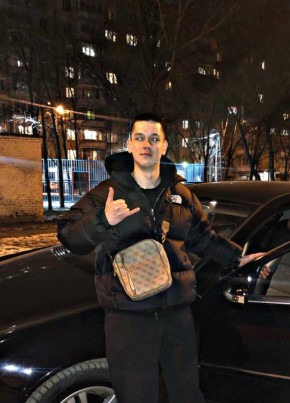 Ruslan, 20, Russia, Moscow