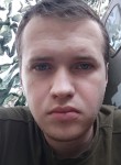Евгений , 29 лет, Авдіївка