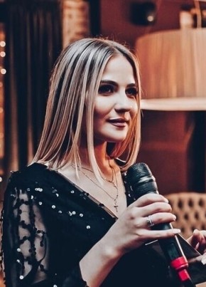 Татьяна