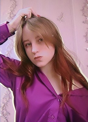 Алёна, 21, Россия, Новосибирск