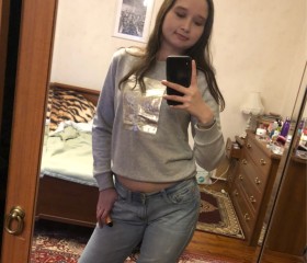 Майя, 23 года, Москва