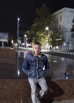 Иван, 27, Россия, Горячий Ключ