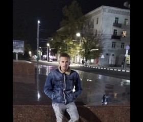 Иван, 27 лет, Горячий Ключ