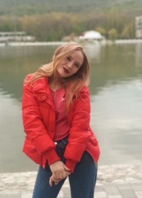 Анна, 21, Россия, Ростов-на-Дону