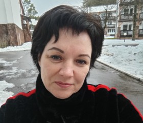 Наталья, 49 лет, Геленджик