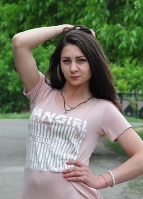 Александра, 28, Republica Moldova, Tiraspolul Nou