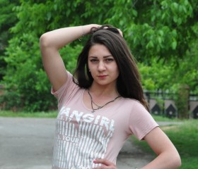 Александра, 28 лет, Tiraspolul Nou