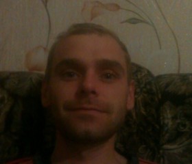 Виталий, 35 лет, Золочів (Харків)