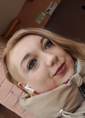 Наталья из Москвы 34 года