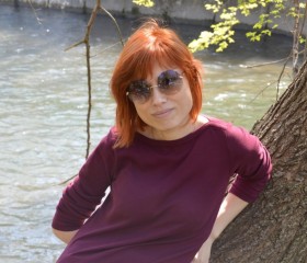 Ольга, 44 года, Симферополь