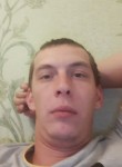 Игорь, 35 лет, Волгодонск