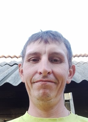 Денис из Чайковския 41 год