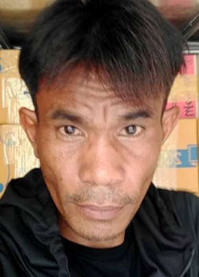 หมู, 45, ราชอาณาจักรไทย, กรุงเทพมหานคร