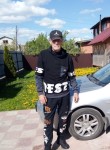 Сергей, 53 года, Зеленоград