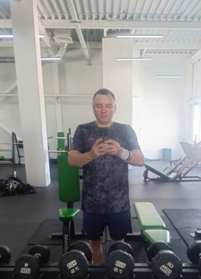 Михаил из Тулы 43 года