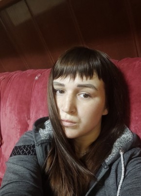 Вероника, 28, Україна, Харків