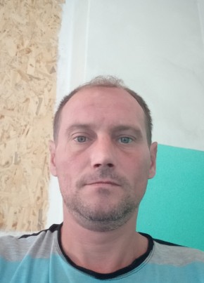 Сергей, 48, Україна, Кривий Ріг