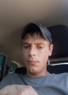 Андрей из Ярославли 32 года