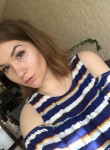 Диана, 26 лет, Санкт-Петербург