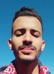 Mohammeddsg, 24 года, Frankfurt am Main