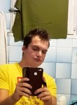 Kevin  Berland, 33 года, Poitiers