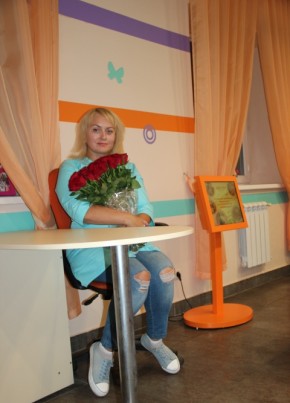 Алена, 55, Россия, Тверь