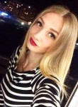 Диана, 31 год, Дніпро