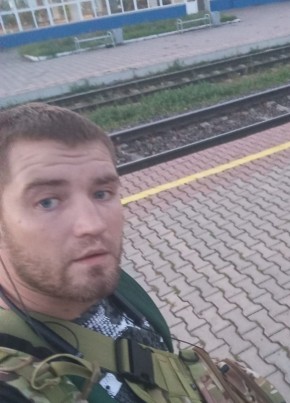 Aleksandr Markel, 31, Russia, Saratov