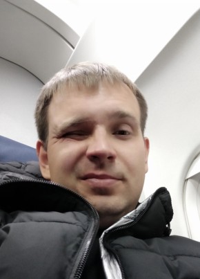 Алек из Перми 40 лет
