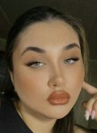 Anna, 33, Krasnoyarsk