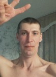 Александр - Барнаул