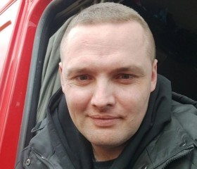 Konstantin, 33, Heihe