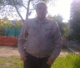 Эдуард, 40 лет, Челябинск