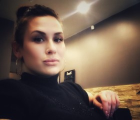 Inessa Bu, 38, Moscow