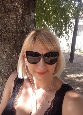 Светлана, 46, Россия, Новопавловск