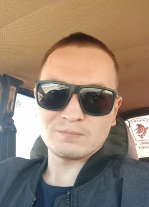 Павел из Кунгура 28 лет