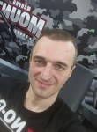 Сергей, 43 года, Старая Купавна