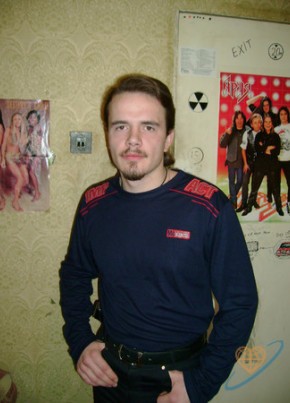 CaHeK, 39, Россия, Электросталь