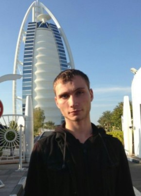 Макс, 29, Россия, Северск