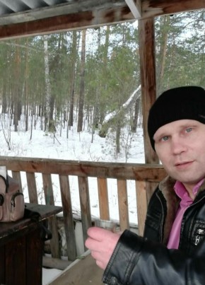 Андрей, 45, Россия, Касли