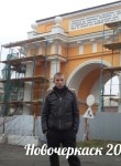 Станислав, 37 лет, Челябинск