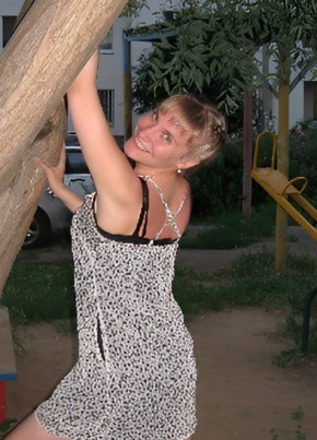 Natalya, 42, Russia, Perm