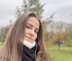Регина, 26 лет, Санкт-Петербург