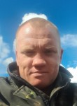 Иван, 35 лет, Пермь