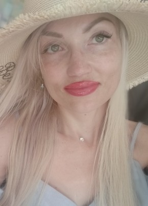Marina, 42, Russia, Kazan