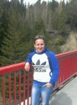 Елена, 32 года, Ханты-Мансийск