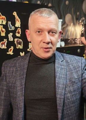 Крош из Липецка 38 лет