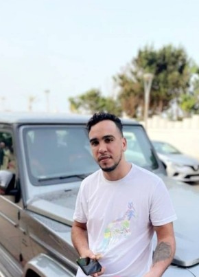 Kamal Melilla, 28, المغرب, الناظور